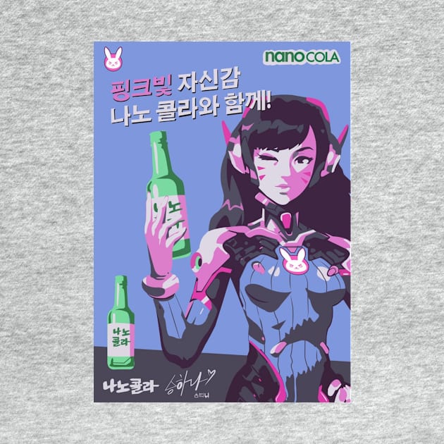 Dva Cola Shirt by RossMcB_